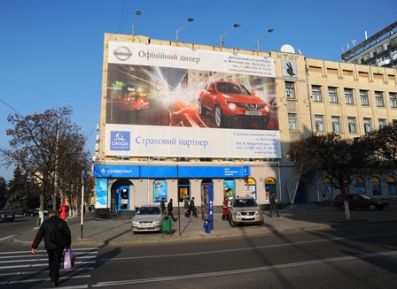 Предлагаю РАЗМЕЩЕНИЕ  НА БРЕНДМАУЭРЕ В ЖИТОМИРЕ ОТ СОБСТВЕННИКА