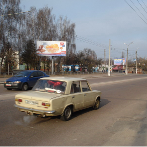 Предлагаю плоскости в Чернигове и Нежине