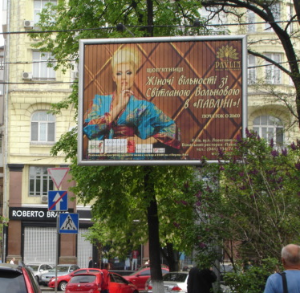 Предлагаю плоскости в Киеве на апрель по лучшим ценам!
