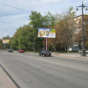 Предлагаю плоскости в Кировограде