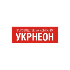 Требуются специалиты по изготовлению наружной рекламы