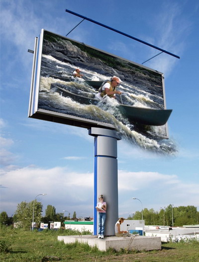 Водный рекламный щит
