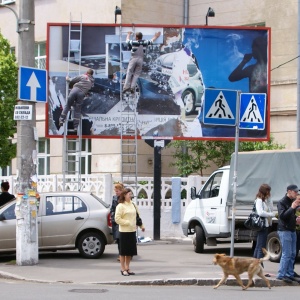 размещения, правила, получение разрешения, рекламной конструкции, наружная реклама