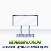 наружка, наружная, реклама, outdoor, медиабаинг, Украина.