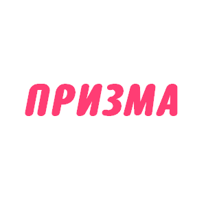 Призма - размещение наружной рекламы: щиты, призматроны, бэклайты, скроллы