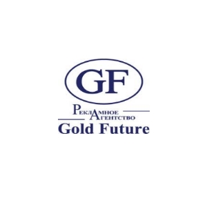 Голд Фьюче (Gold Future), Чернигов - размещение наружной рекламы: билборды
