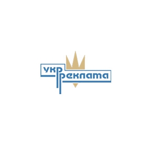Укрреклама, Кировоград - размещение наружной рекламы: билборды, ситилайты, панель-кронштейны