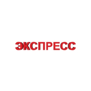 Экспресс видео, Лубны - размещение наружной рекламы: билборды