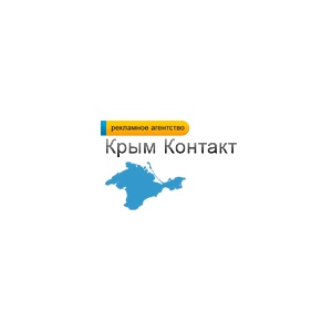 Крым-Контакт, Севастополь - размещение наружной рекламы: билборды, призматроны, брандмауэры, реклама на троллейбусах