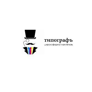 Типографъ, Днепропетровск - широкоформатная печать наружной рекламы