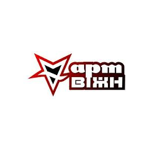 АртВижн (АртВіжн), Винница - производство наружной рекламы