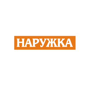 Наружка, Винница - баинг наружной рекламы в городах Украины
