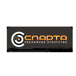 Спарта, Коростень - производство наружной рекламы