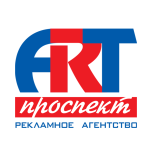 АРТ-проспект (ART–проспект), Донецк - размещение наружной рекламы