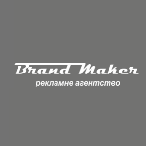 Бренд Мейкер (BrandMaker), Умань - производство наружной рекламы: накрышные установки, объемные буквы, реклама на транспорте