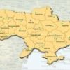 Популярная наружная реклама в Украине