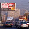Обзор типовых конструкций наружной рекламы