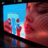 Светодиодная реклама: экраны, табло и ленты