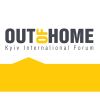 международный форум out-of-home 2014