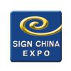 sign china 2014