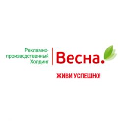 Весна