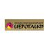 Иероглиф